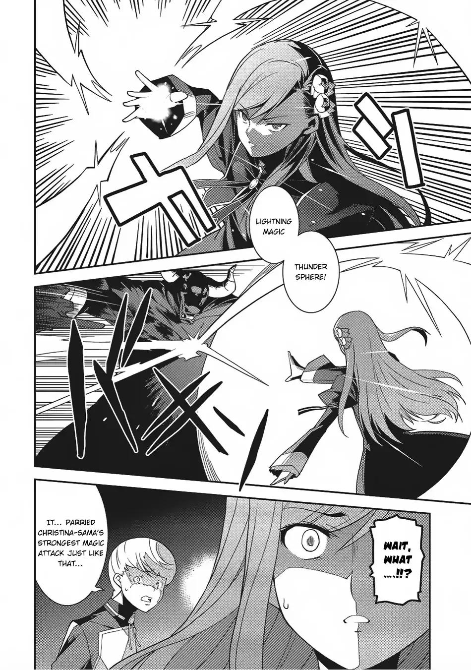 Seirei Gensouki - Konna Sekai de Deaeta Kimi ni Chapter 11 3